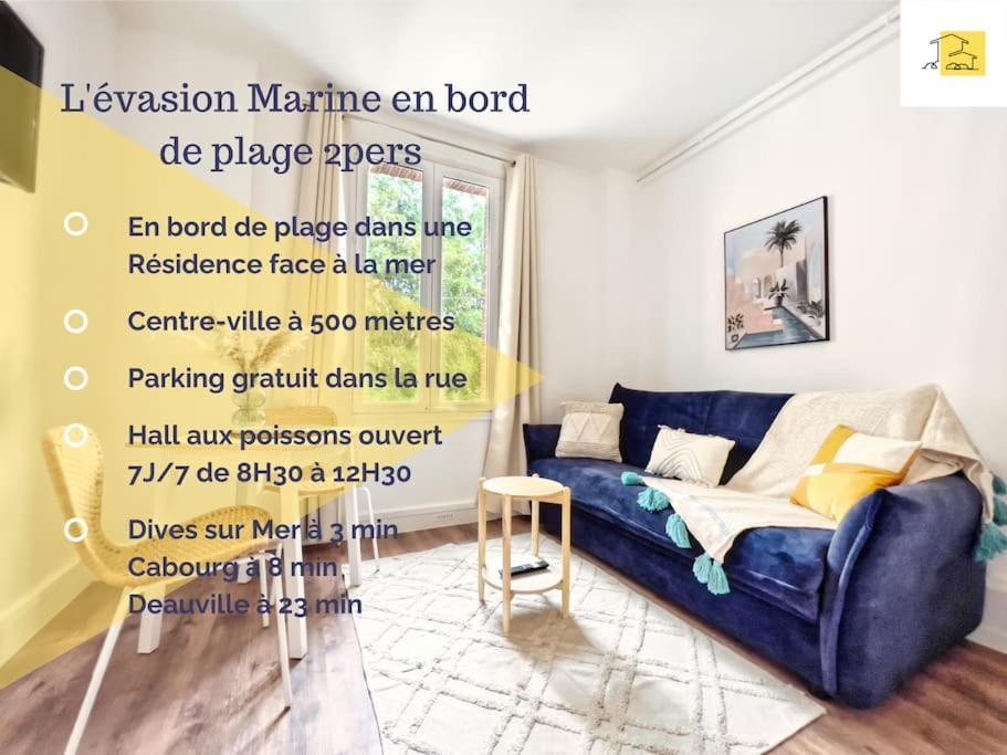 L'Evasion Marine A La Plage 2P Houlgate Εξωτερικό φωτογραφία